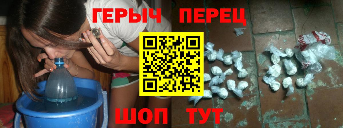Кулебаки  Альфа ПВП СК кристаллы  Бошки Шишки  Вход с VPN  Гашиш  Меф МЯУ МЯУ  