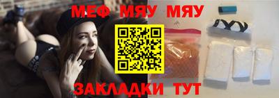 бошки Камышлов