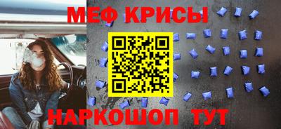 бошки Камышлов