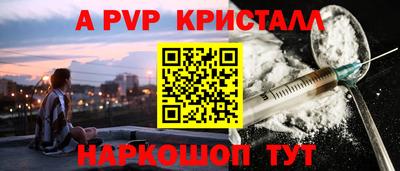 бошки Камышлов