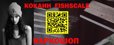 прущая мука Канаш