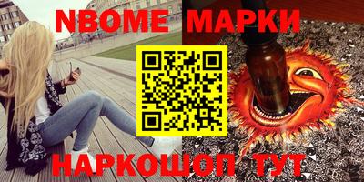 прущая мука Канаш