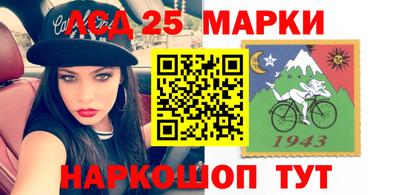прущая мука Канаш