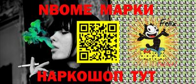 прущая мука Канаш