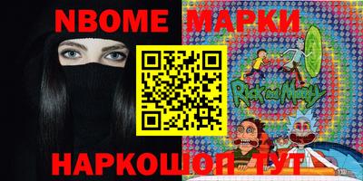 бошки Камышлов