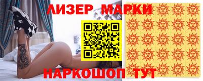 прущая мука Канаш