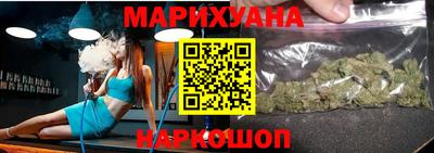 прущая мука Канаш