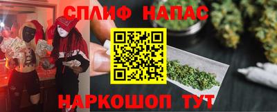бошки Камышлов