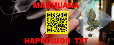 прущая мука Канаш