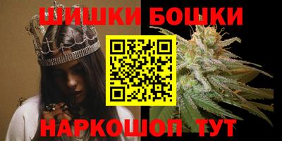 наркотики Кандалакша