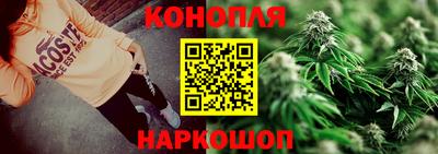 наркотики Кандалакша