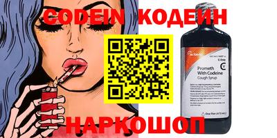 прущая мука Канаш