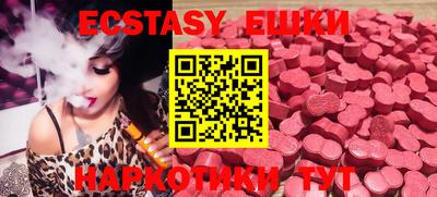 прущая мука Канаш