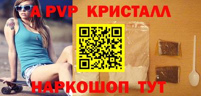 бошки Камышлов