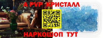 бошки Камышлов