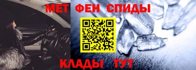 бошки Камышлов