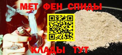 бошки Камышлов