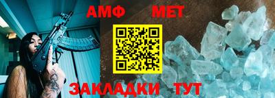 прущая мука Канаш