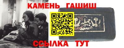 бошки Камышлов