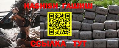 наркотики Кандалакша